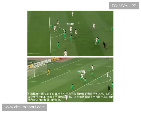 国安战术体系或因外援流动全面改写 国安战术体系或因外援流动全面改写