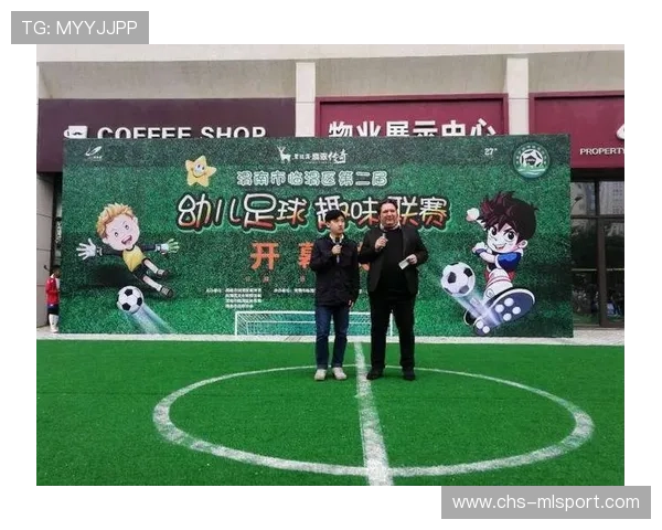 莱比锡红牛拟扩大青训投入，国际化选材启动