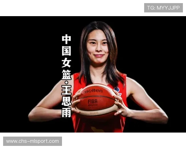 女篮精神让中国体育更加坚定，女篮精神作文