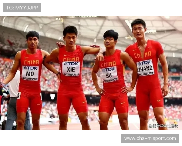 田径赛场：纪录不断突破，中国运动员表现令人惊喜！，中国运动员保持的田径世界纪录